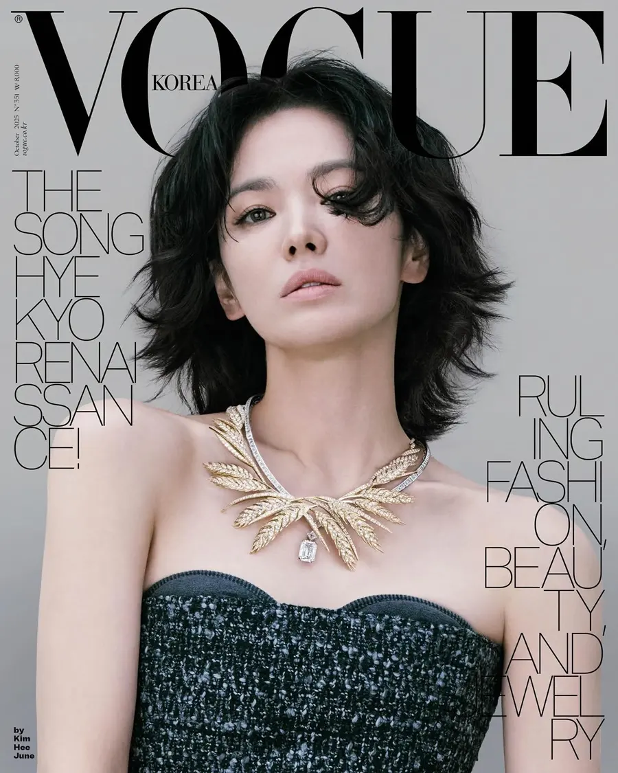 Song Hye Kyo @ VOGUE Korea October 2025