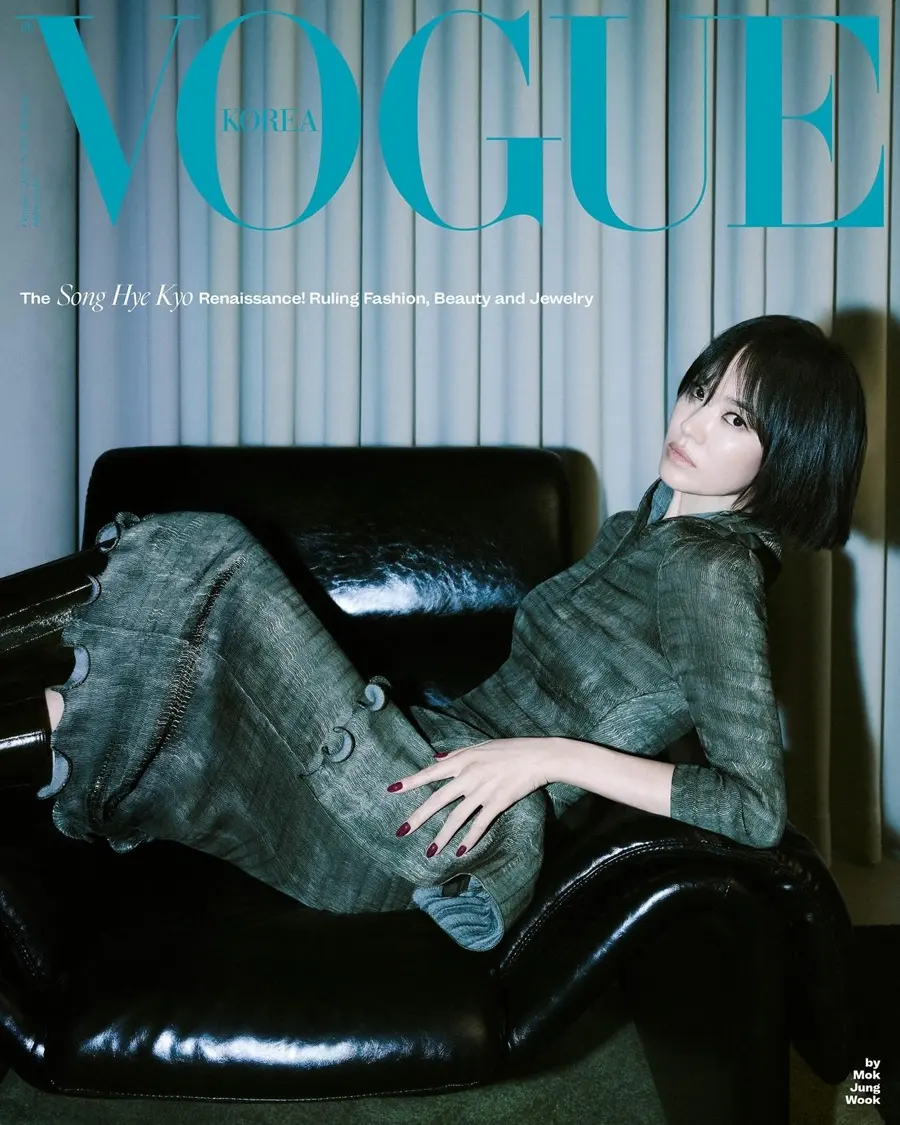 Song Hye Kyo @ VOGUE Korea October 2025
