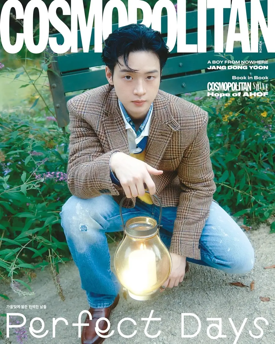 Jang Dong yoon @ COSMOPOLITAN Korea October 2025