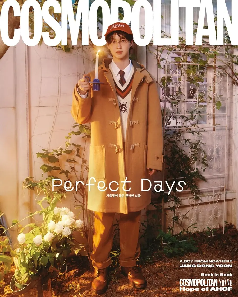 Jang Dong yoon @ COSMOPOLITAN Korea October 2025