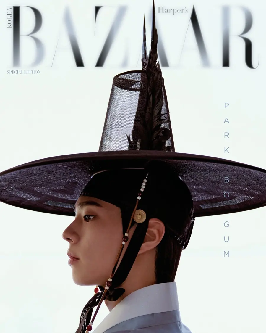 Park Bo Gum @ Harper's BAZAAR Korea October 2025 (SPECIAL EDITION)