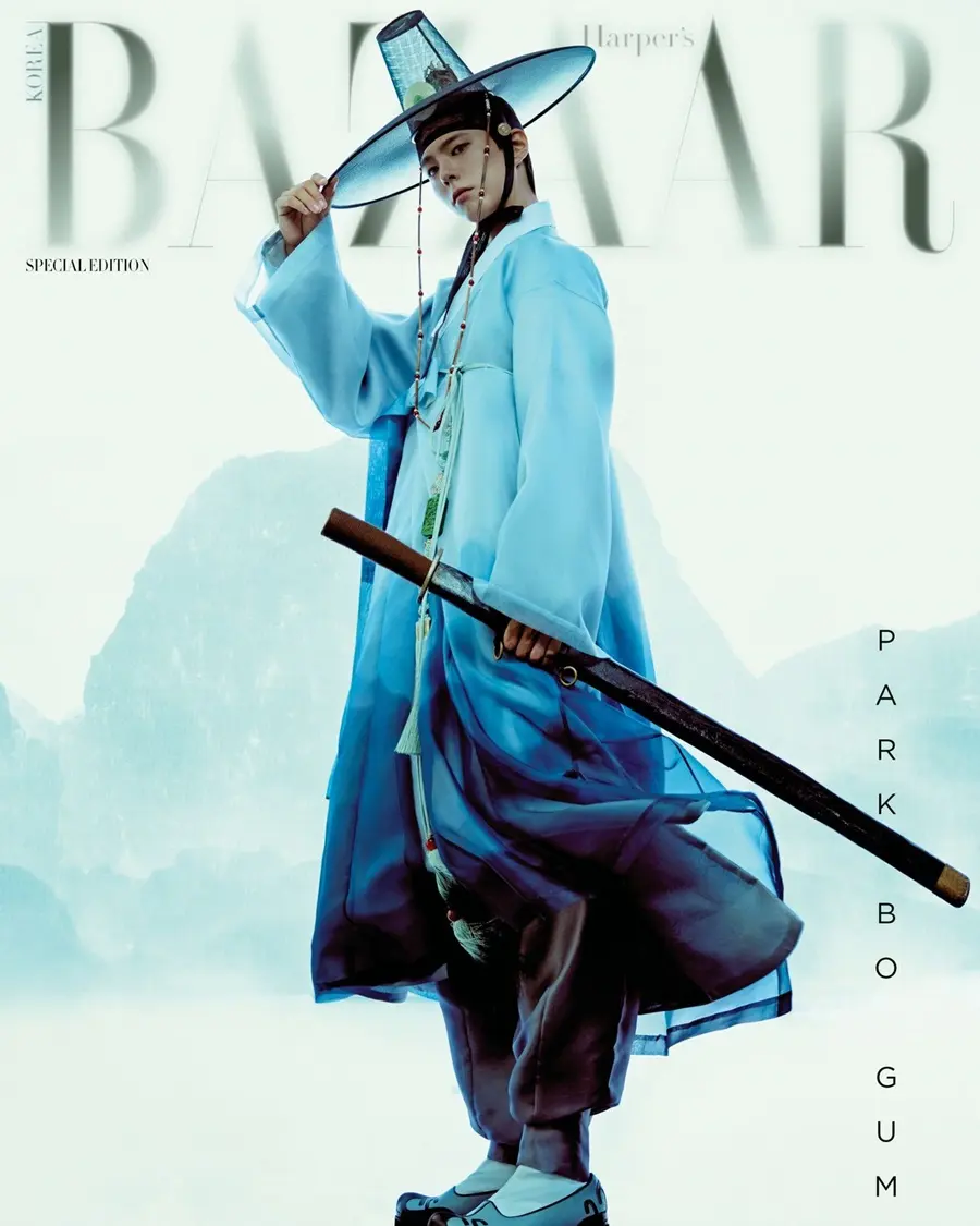 Park Bo Gum @ Harper's BAZAAR Korea October 2025 (SPECIAL EDITION)