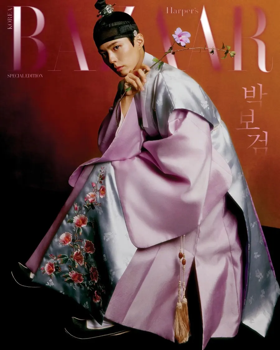 Park Bo Gum @ Harper's BAZAAR Korea October 2025 (SPECIAL EDITION)