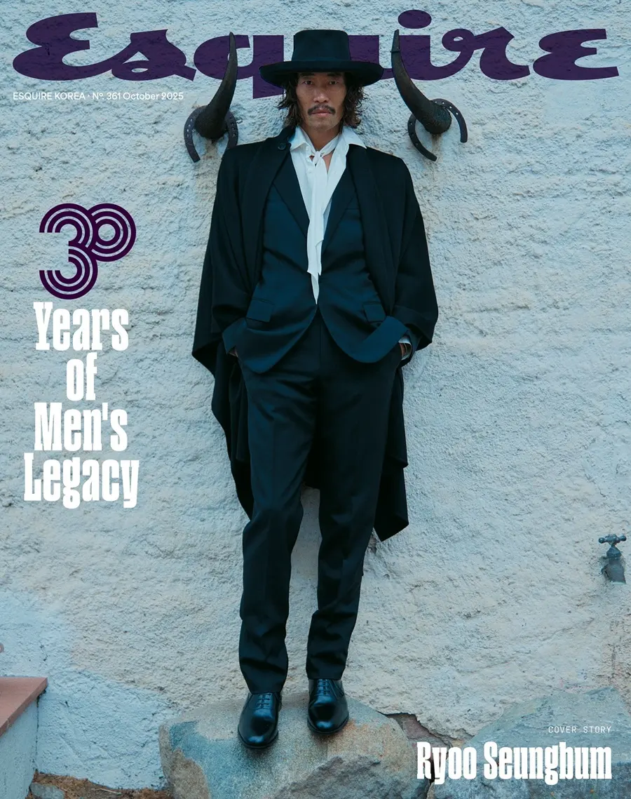 Ryoo Seung bum @ Esquire Korea October 2025