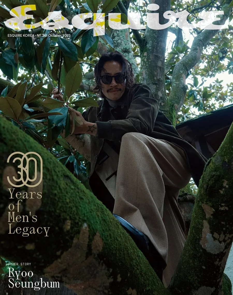 Ryoo Seung bum @ Esquire Korea October 2025