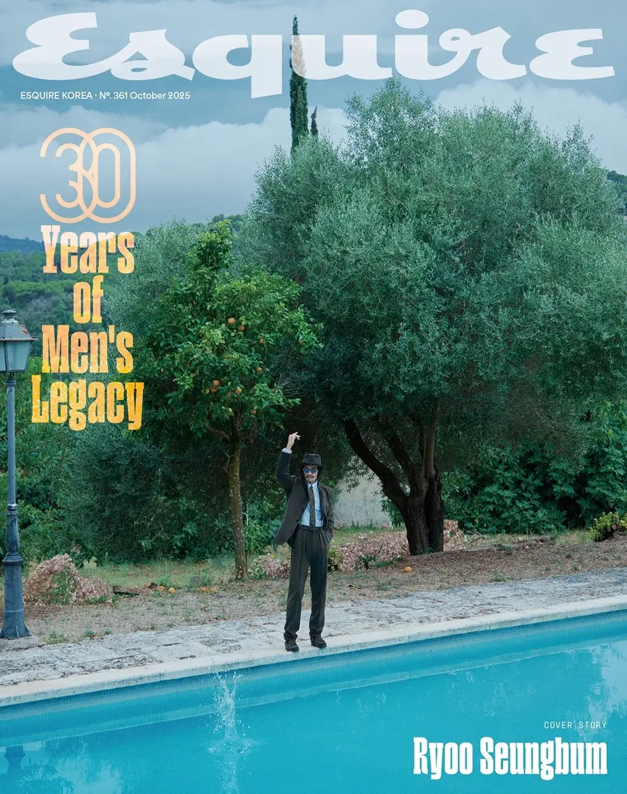 Ryoo Seung bum @ Esquire Korea October 2025