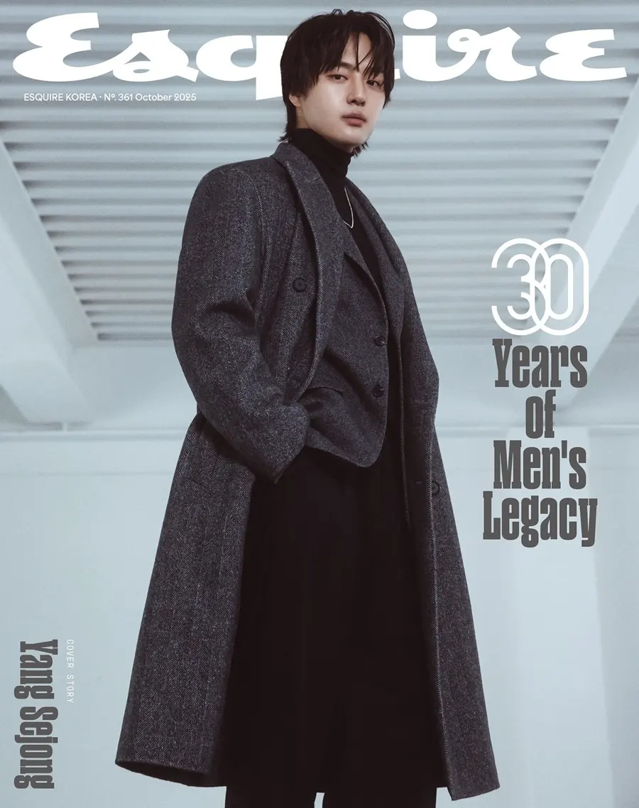 Yang Sejong @ Esquire Korea October 2025