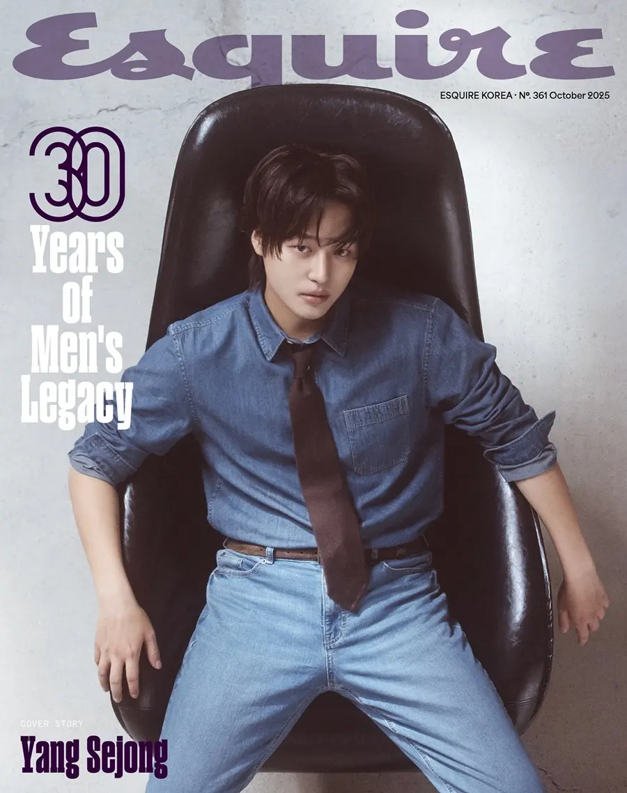 Yang Sejong @ Esquire Korea October 2025