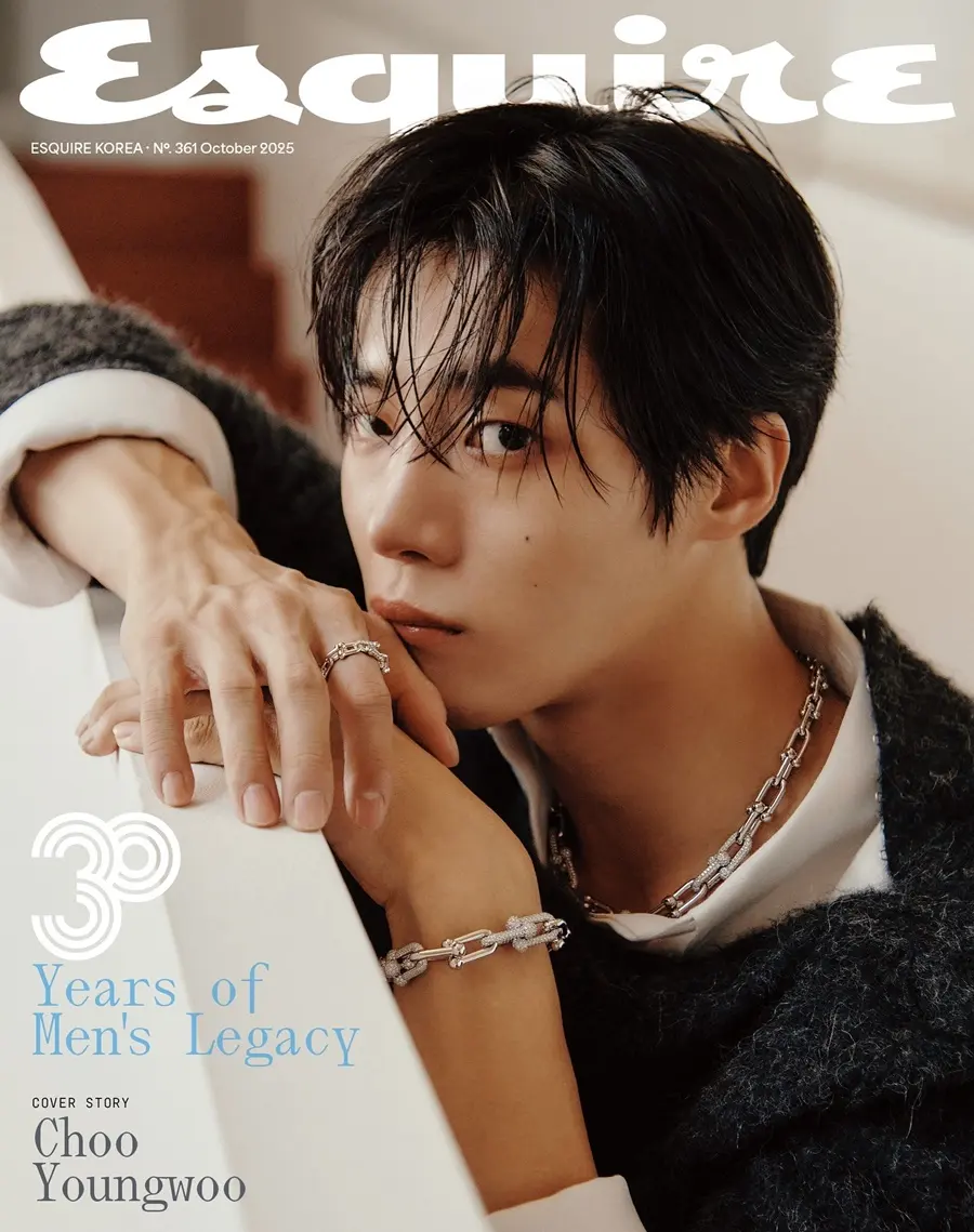 Choo Young woo @ Esquire Korea October 2025