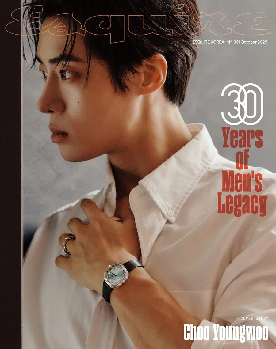Choo Young woo @ Esquire Korea October 2025