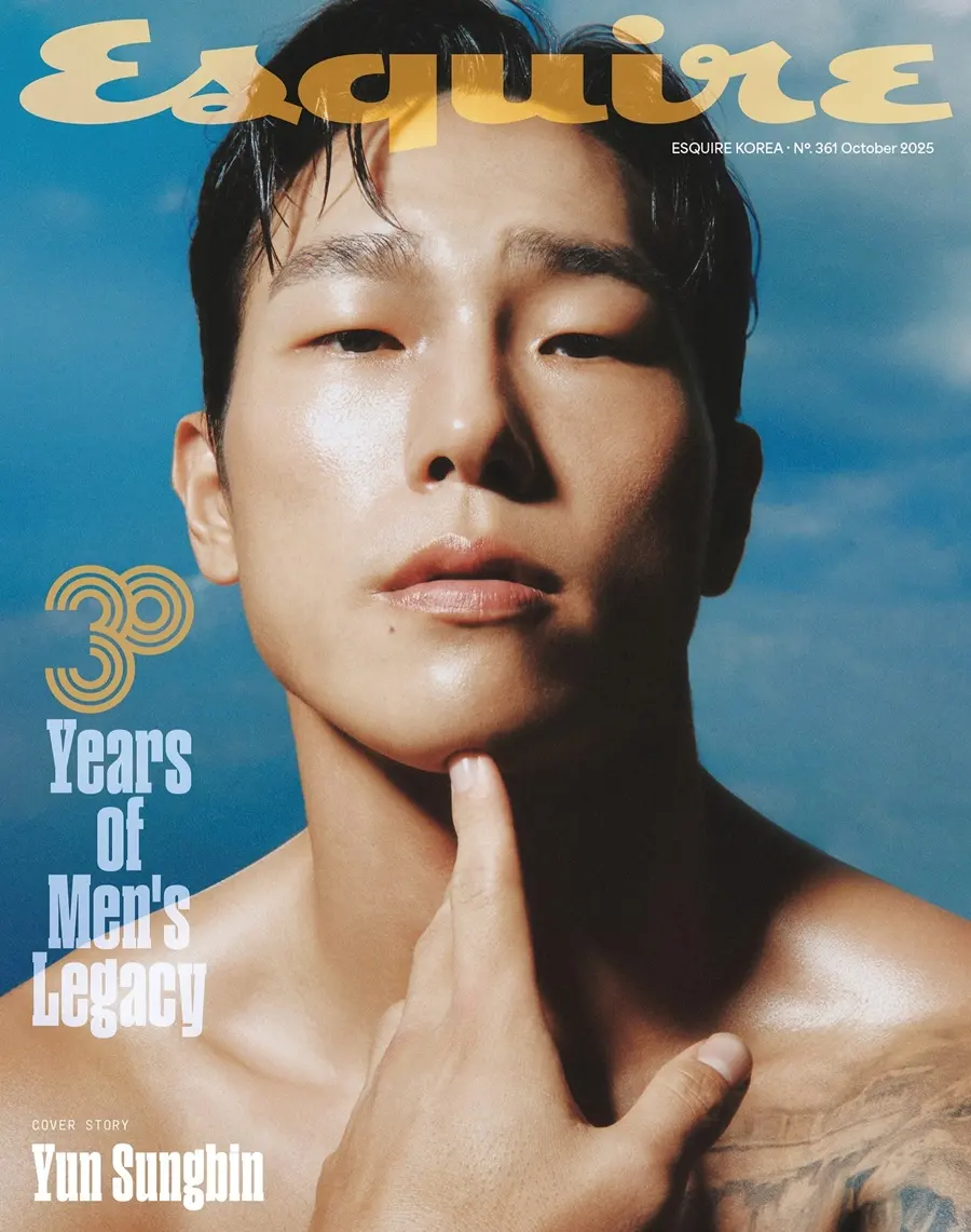 Yun Sung bin @ Esquire Korea October 2025