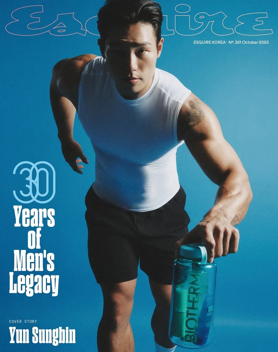 Yun Sung bin @ Esquire Korea October 2025