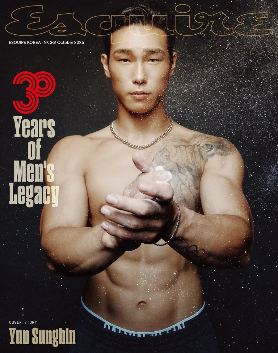 Yun Sung bin @ Esquire Korea October 2025