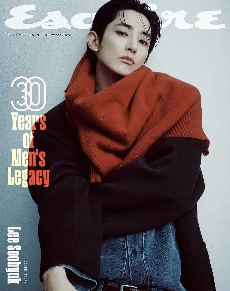 Lee Soo hyuk @ Esquire Korea October 2025