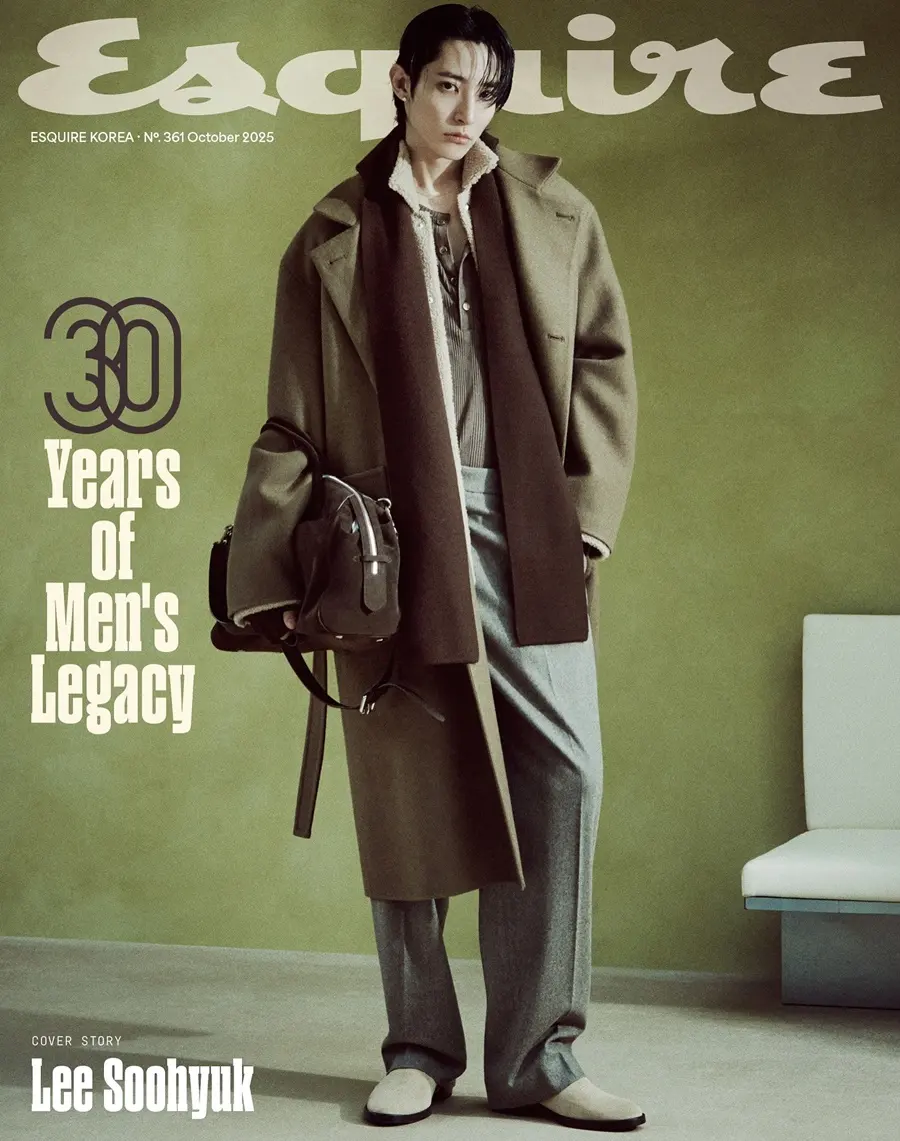 Lee Soo hyuk @ Esquire Korea October 2025