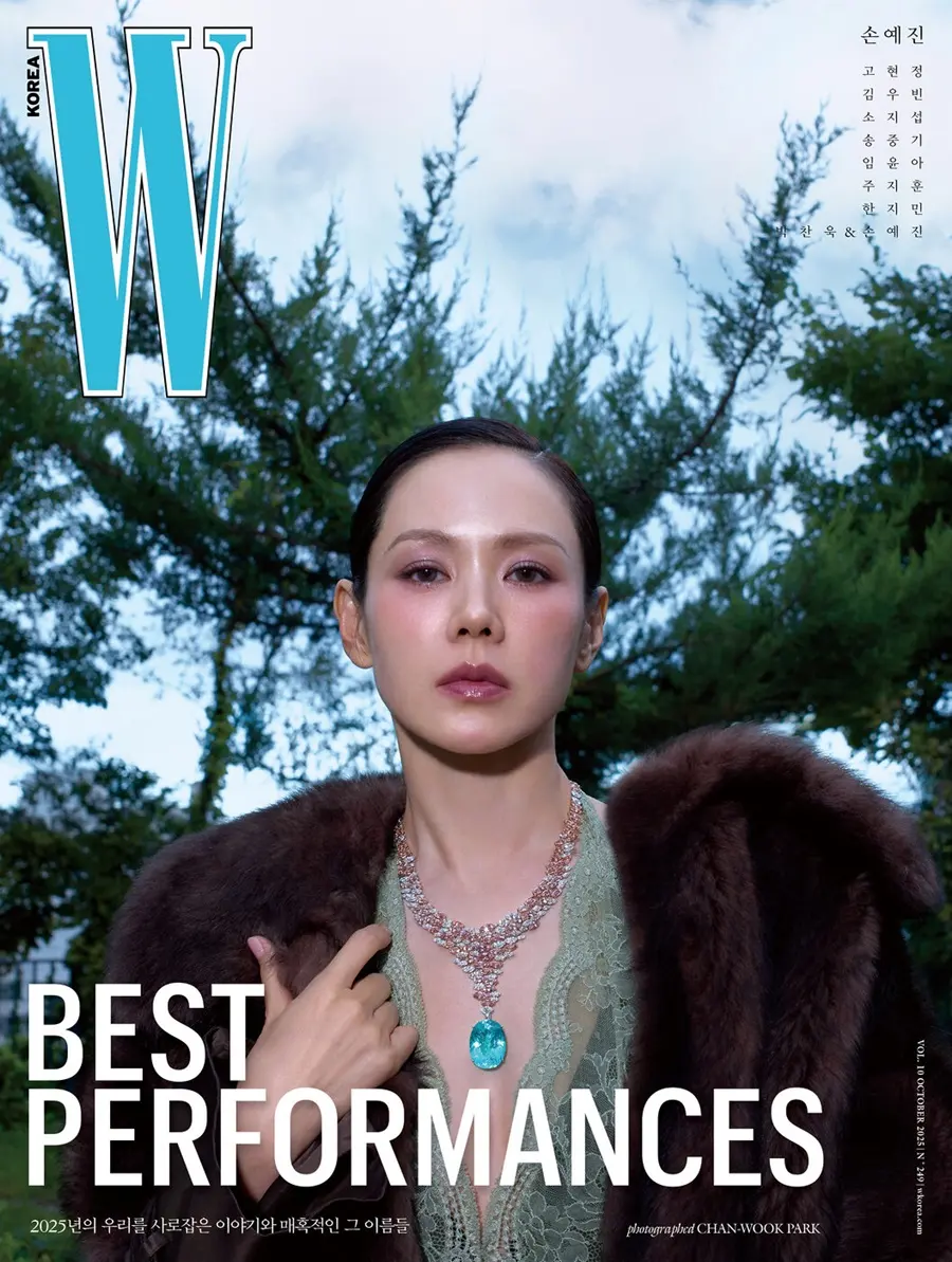 Park Chan Wook & Son Ye Jin @ W Korea October 2025