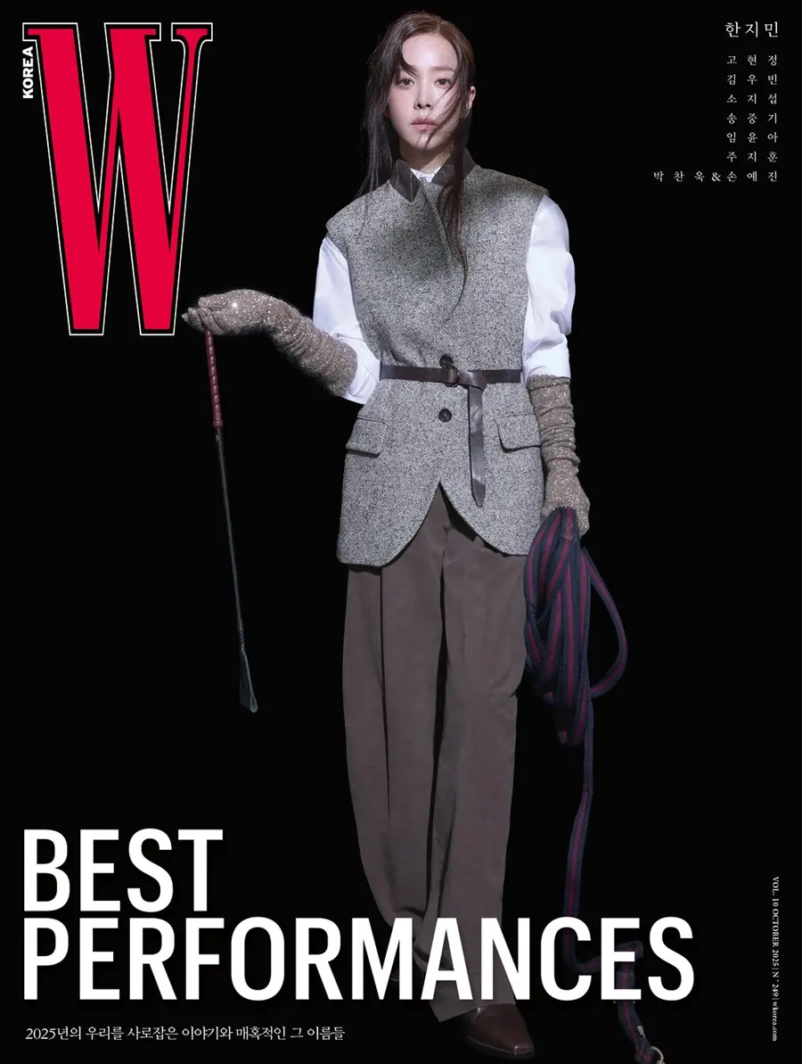 Han Ji min @ W Korea October 2025