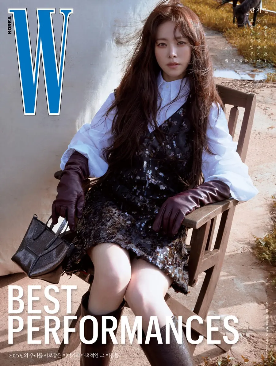 Han Ji min @ W Korea October 2025