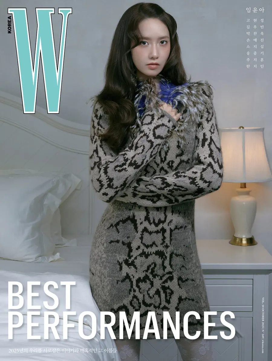 Yoona @ W Korea October 2025