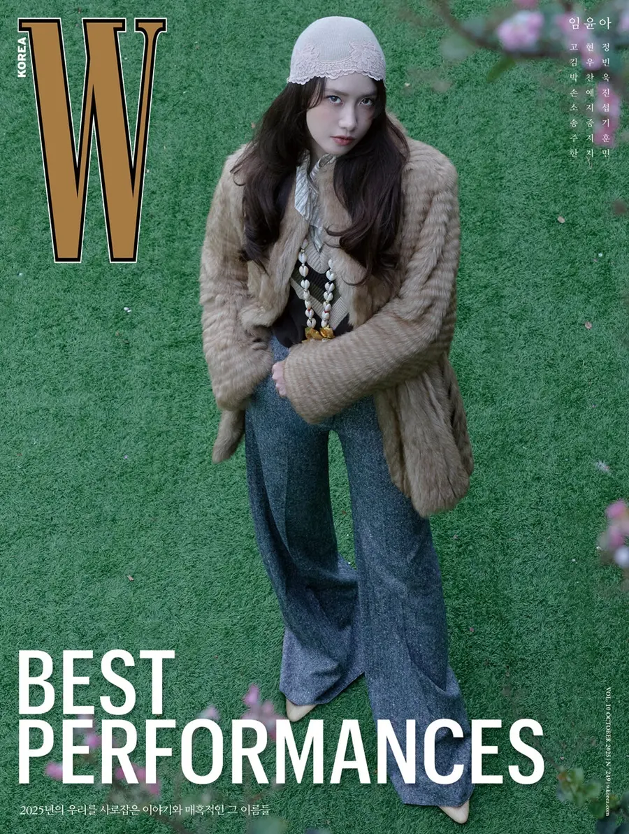 Yoona @ W Korea October 2025
