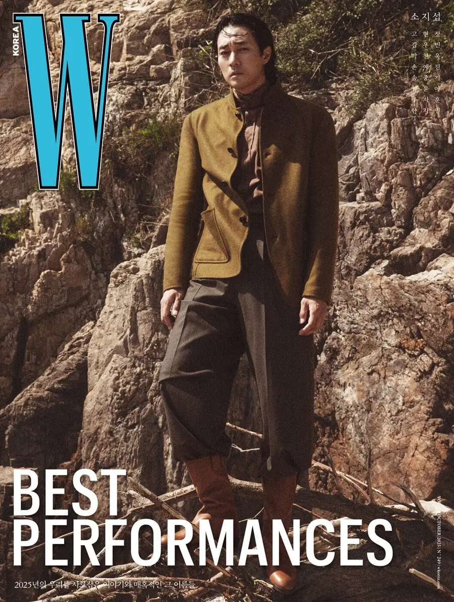 So Ji sub @ W Korea October 2025