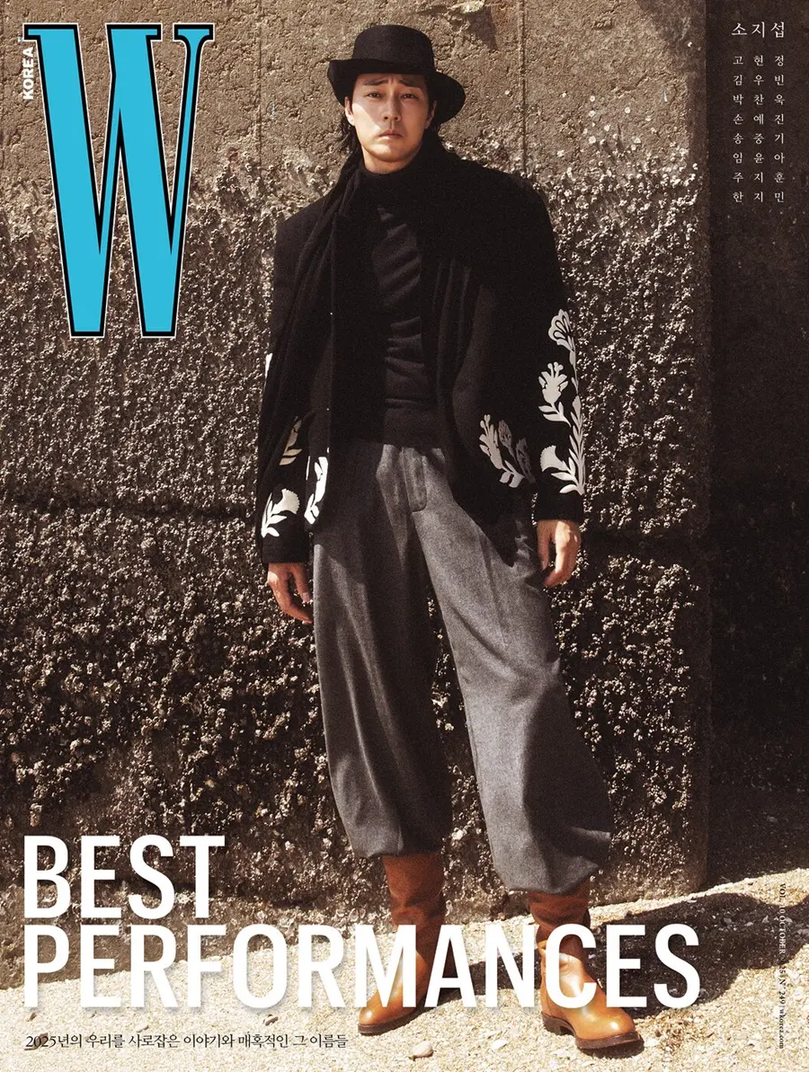 So Ji sub @ W Korea October 2025