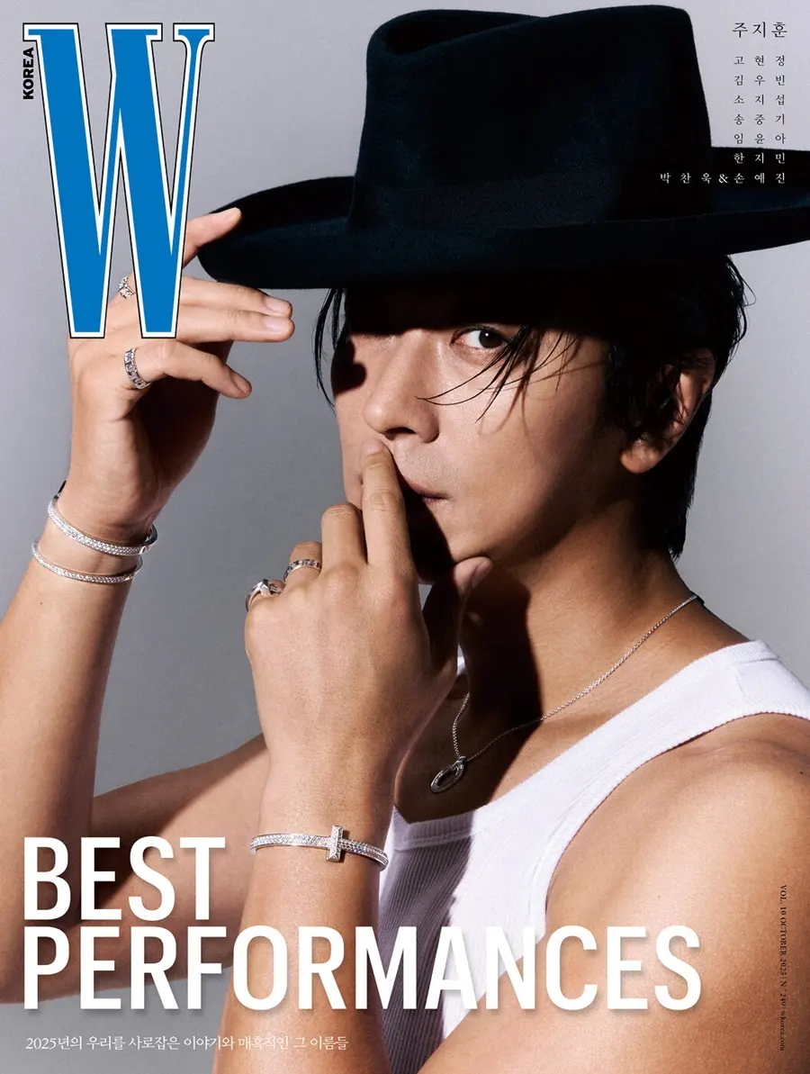 Ju Ji hoon @ W Korea October 2025