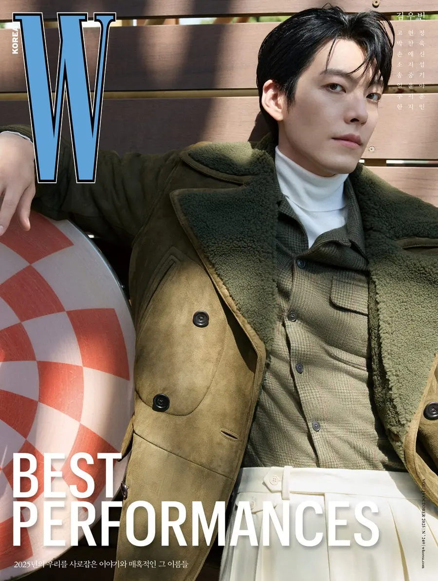Kim Woo bin @ W Korea October 2025