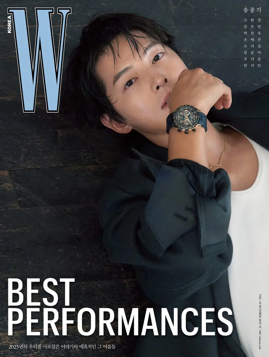Song Joong ki @ W Korea October 2025