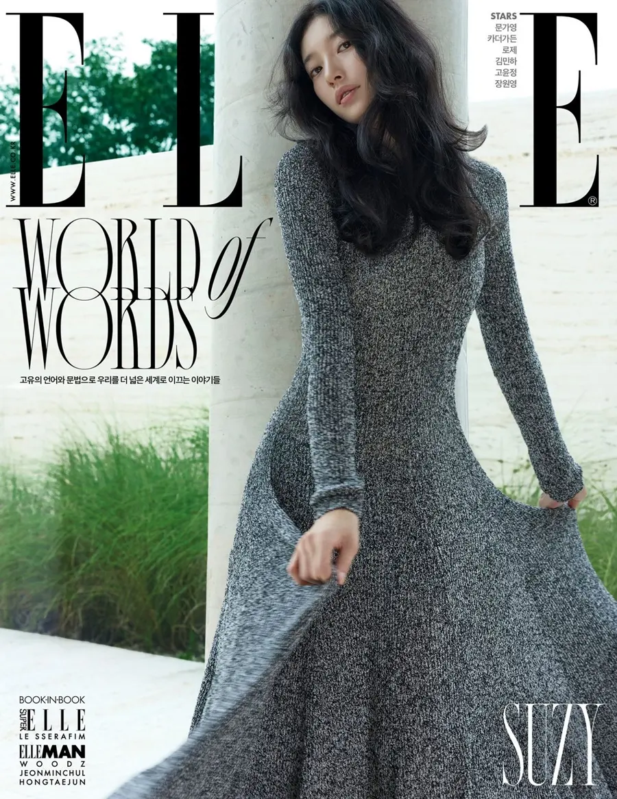 Suzy @ ELLE Korea October 2025