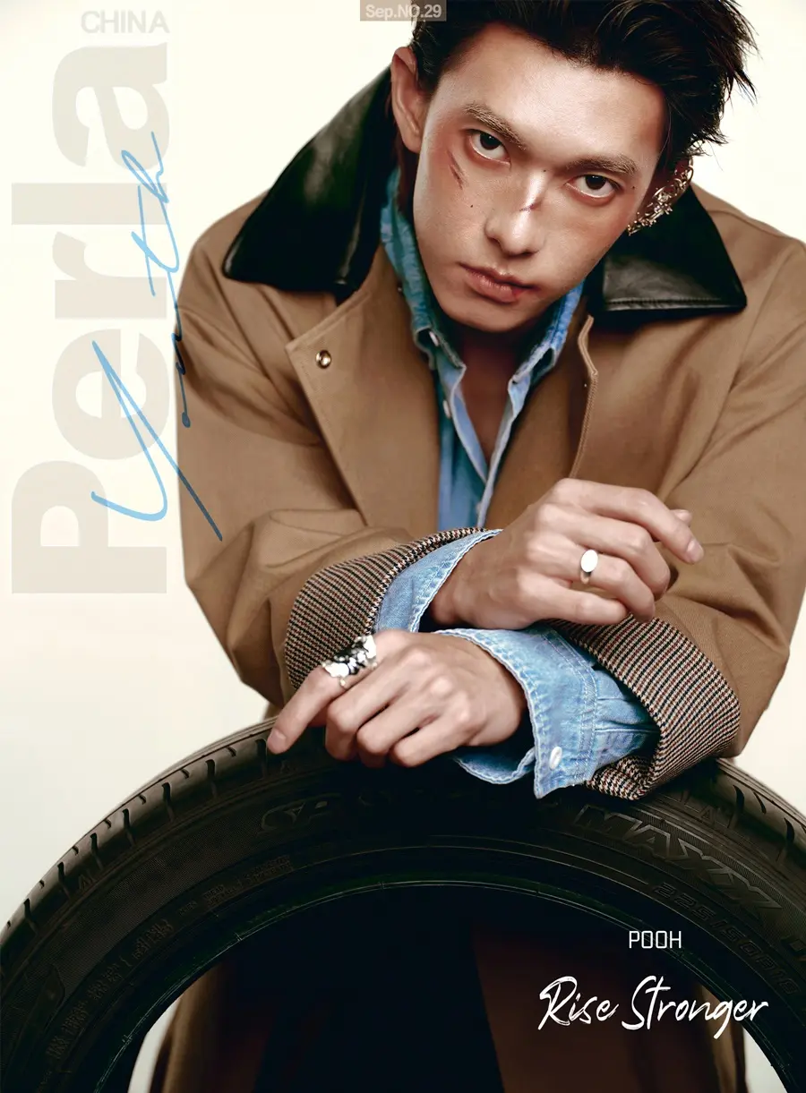 พูห์ กฤติน @ Perla China September 2025