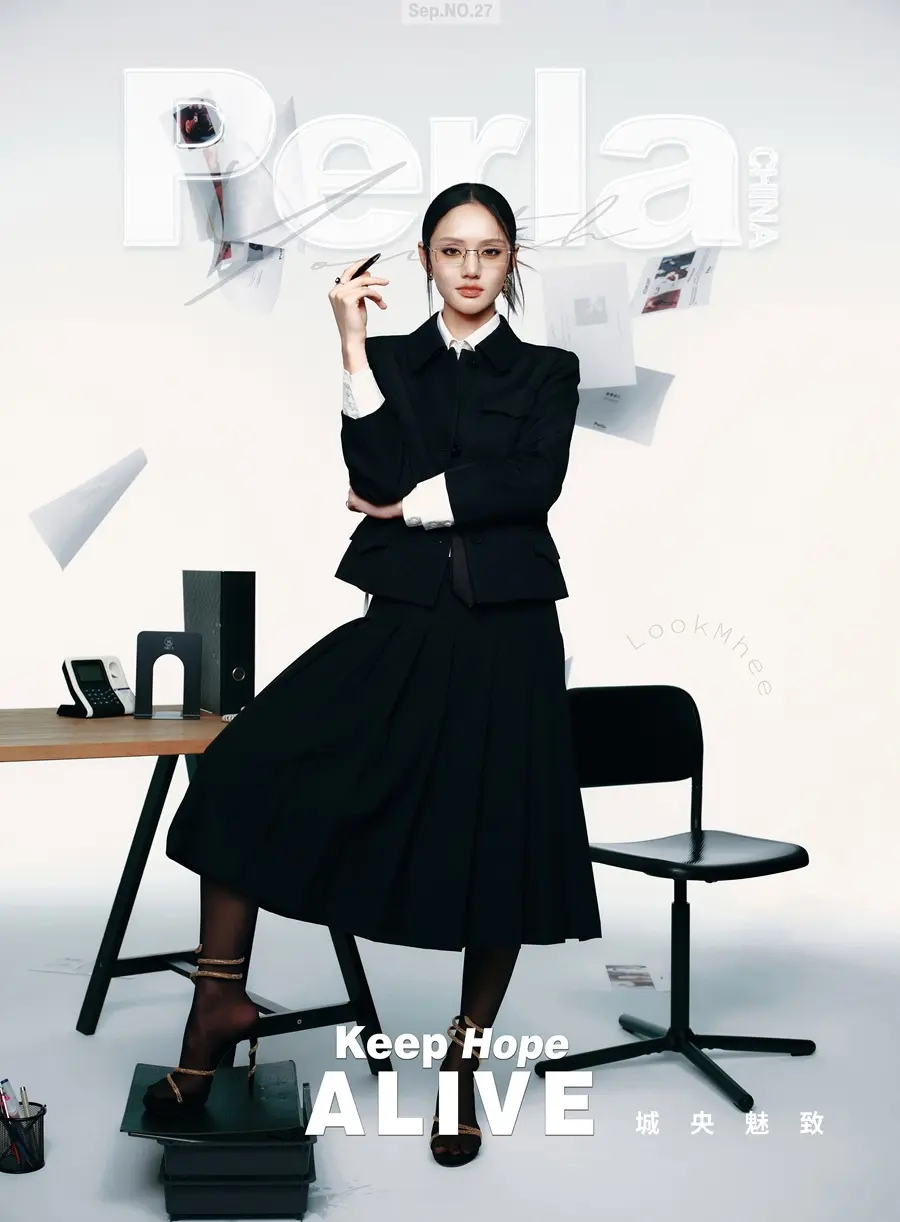 ลูกหมี ปัญญาพัชร @ Perla China September 2025