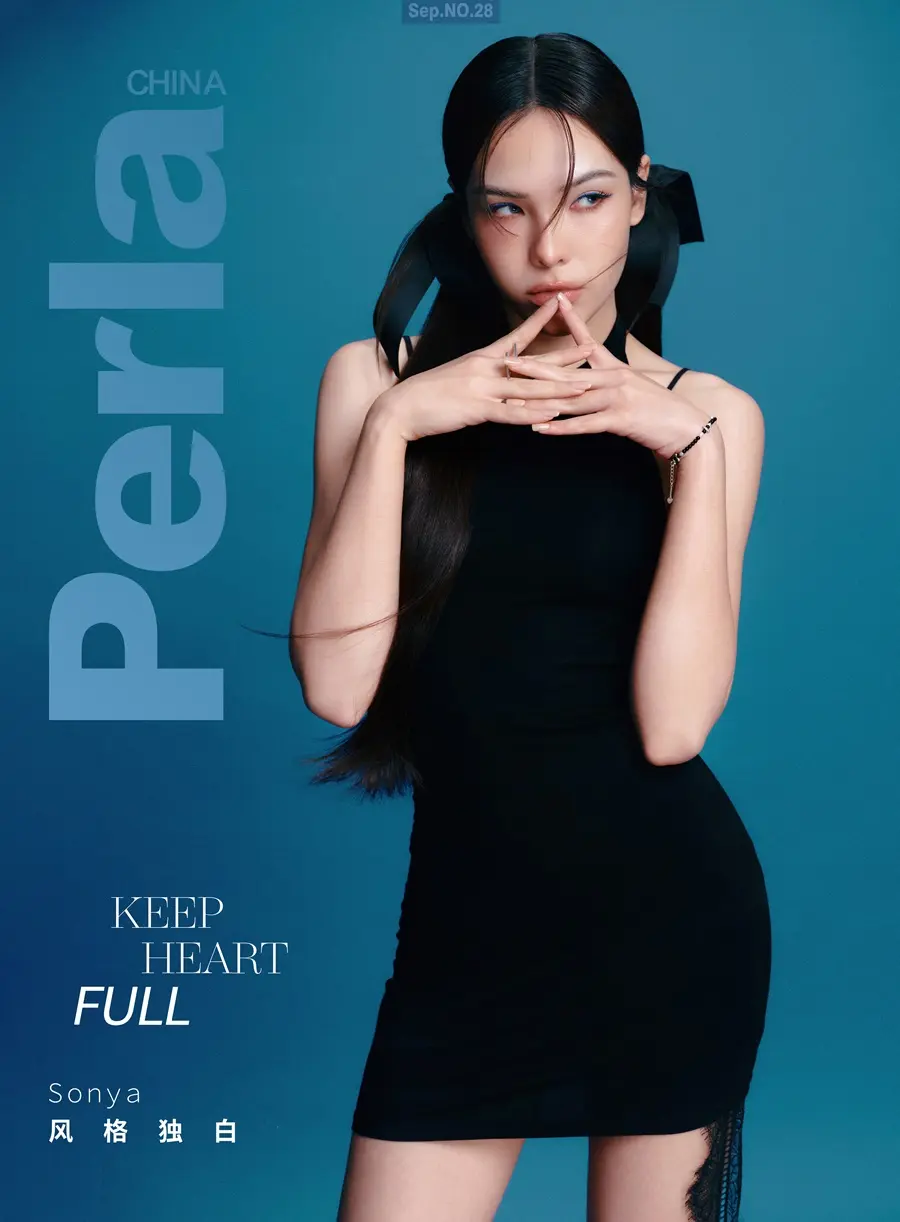 ซอนญ่า ศรัณย์ภัทร์ @ Perla China September 2025