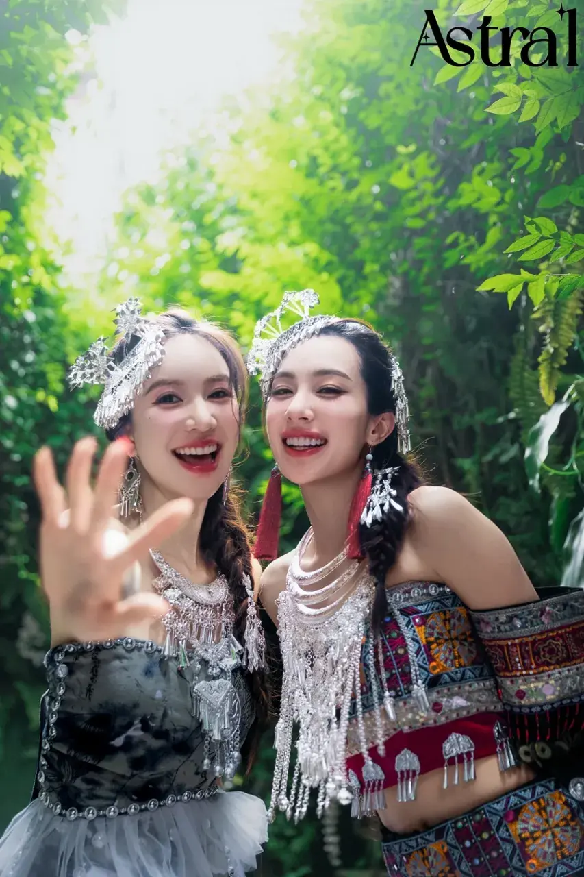 เอ็นจอย ธิดารัตน์ & จูน ณัณณิริณ @ Astral China September 2025