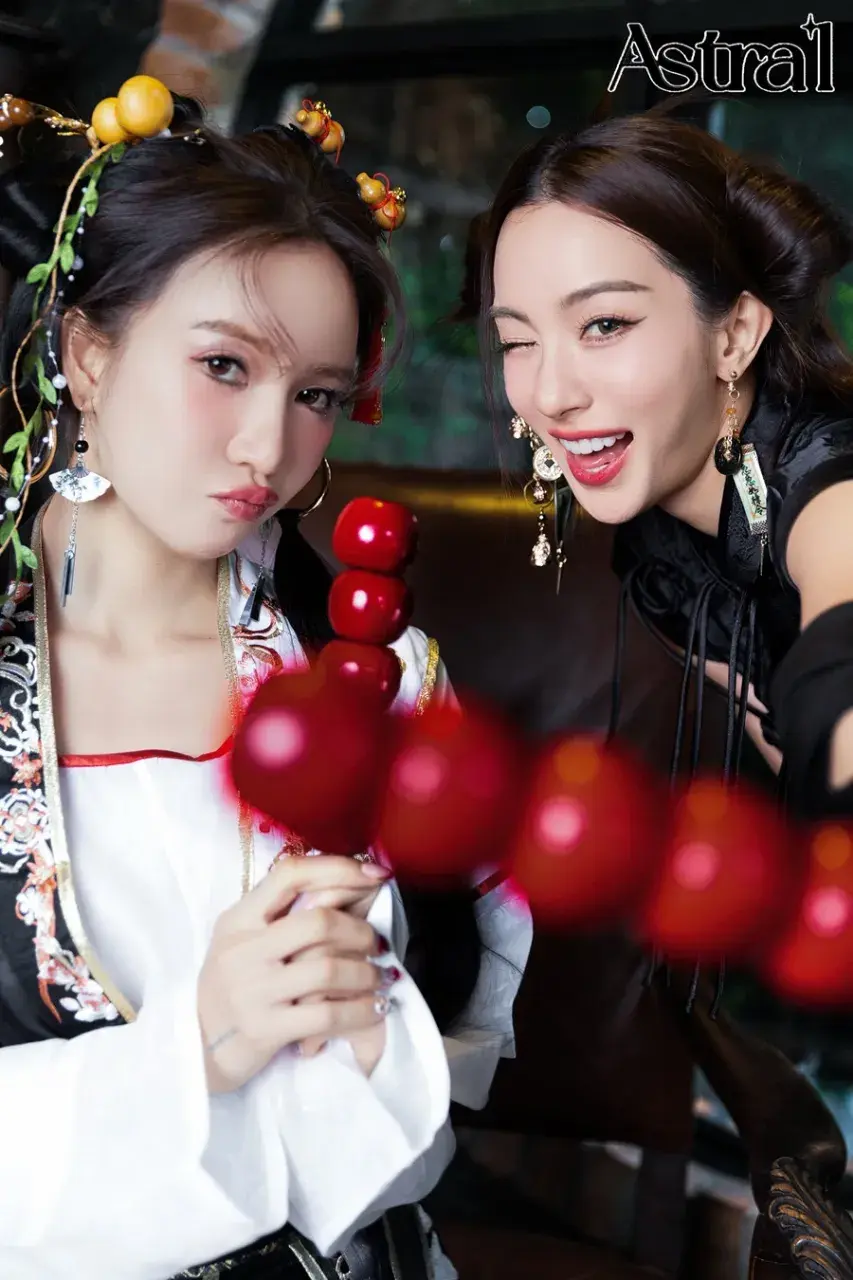 เอ็นจอย ธิดารัตน์ & จูน ณัณณิริณ @ Astral China September 2025