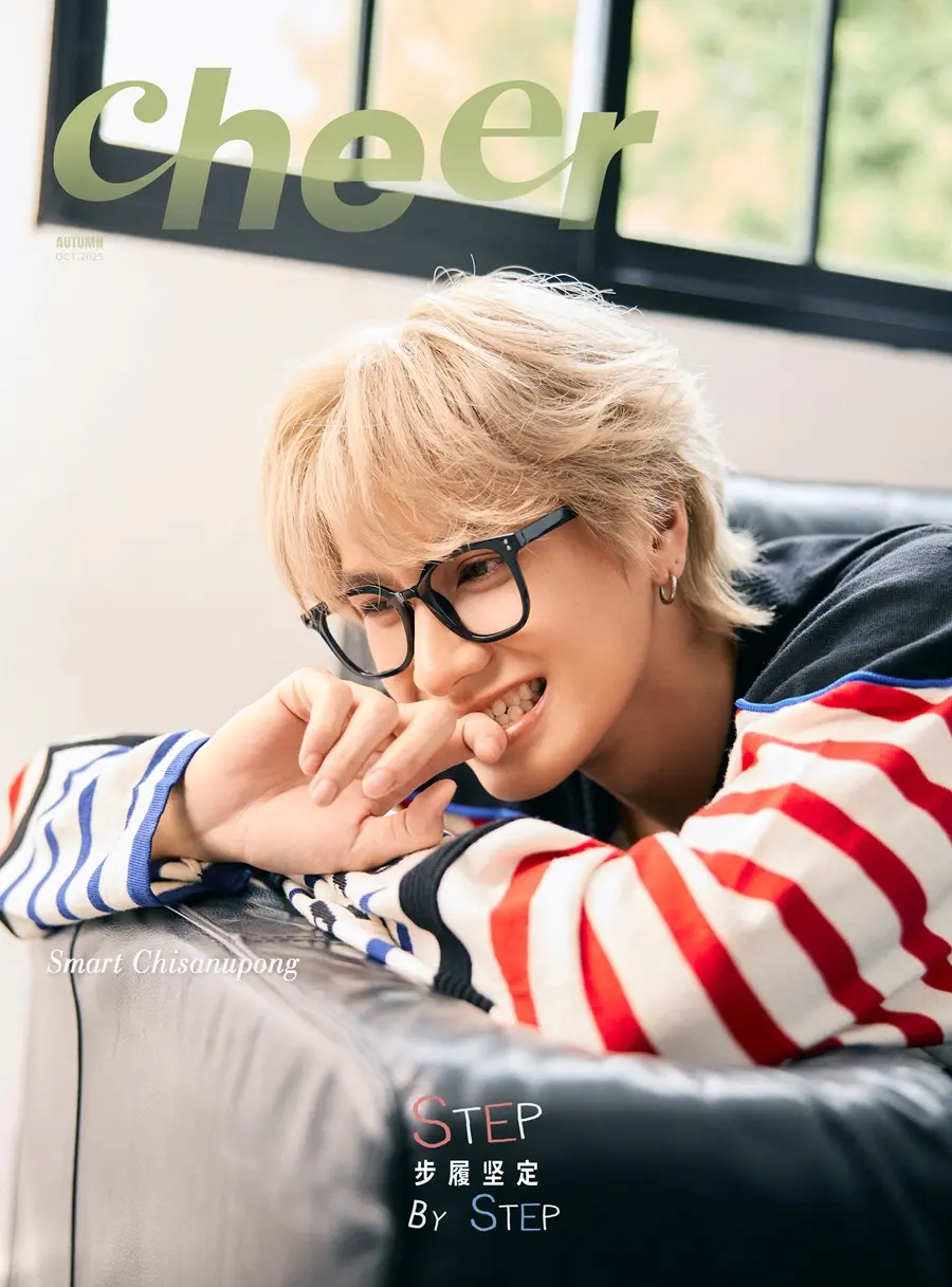 สมาร์ท ชิษณุพงศ์ @ Cheer China October 2025