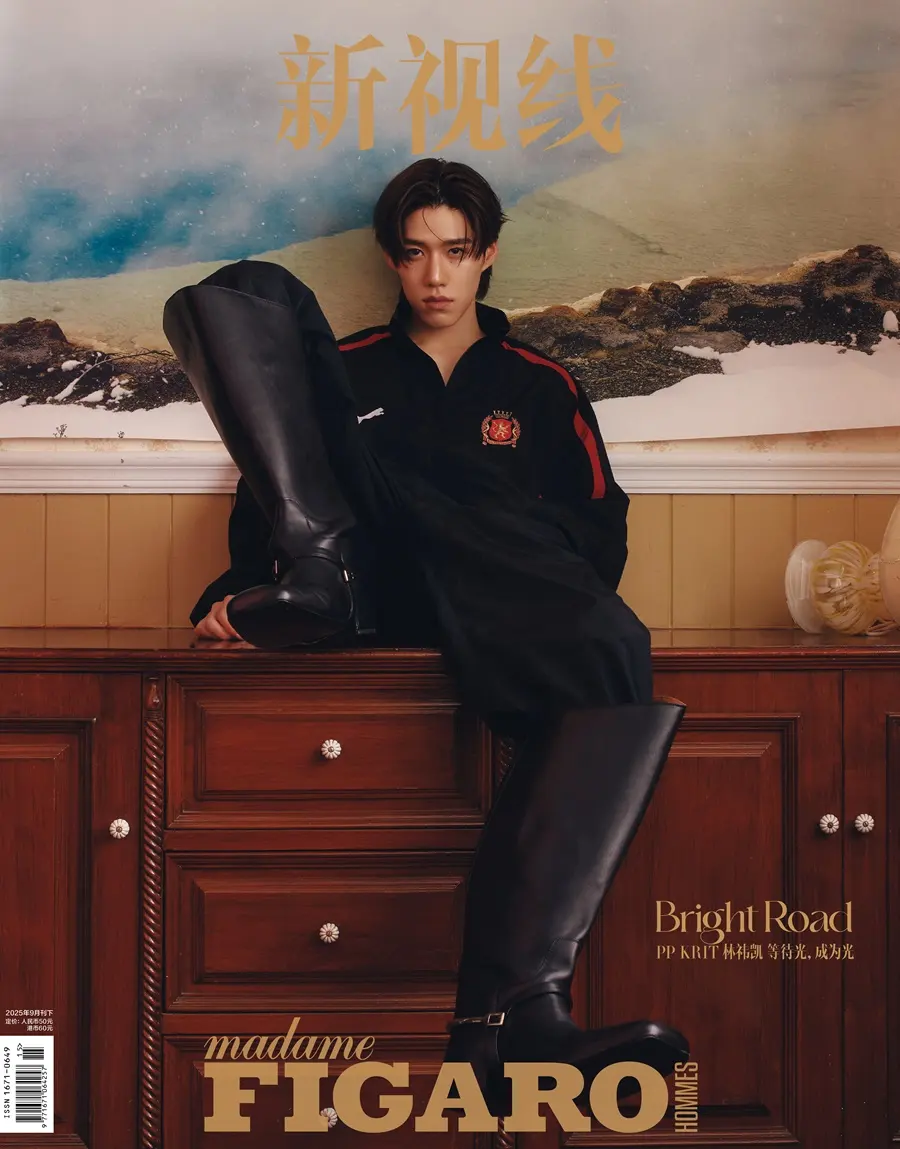 พีพี กฤษฏ์ @ madame FIGARO HOMMES China September 2025