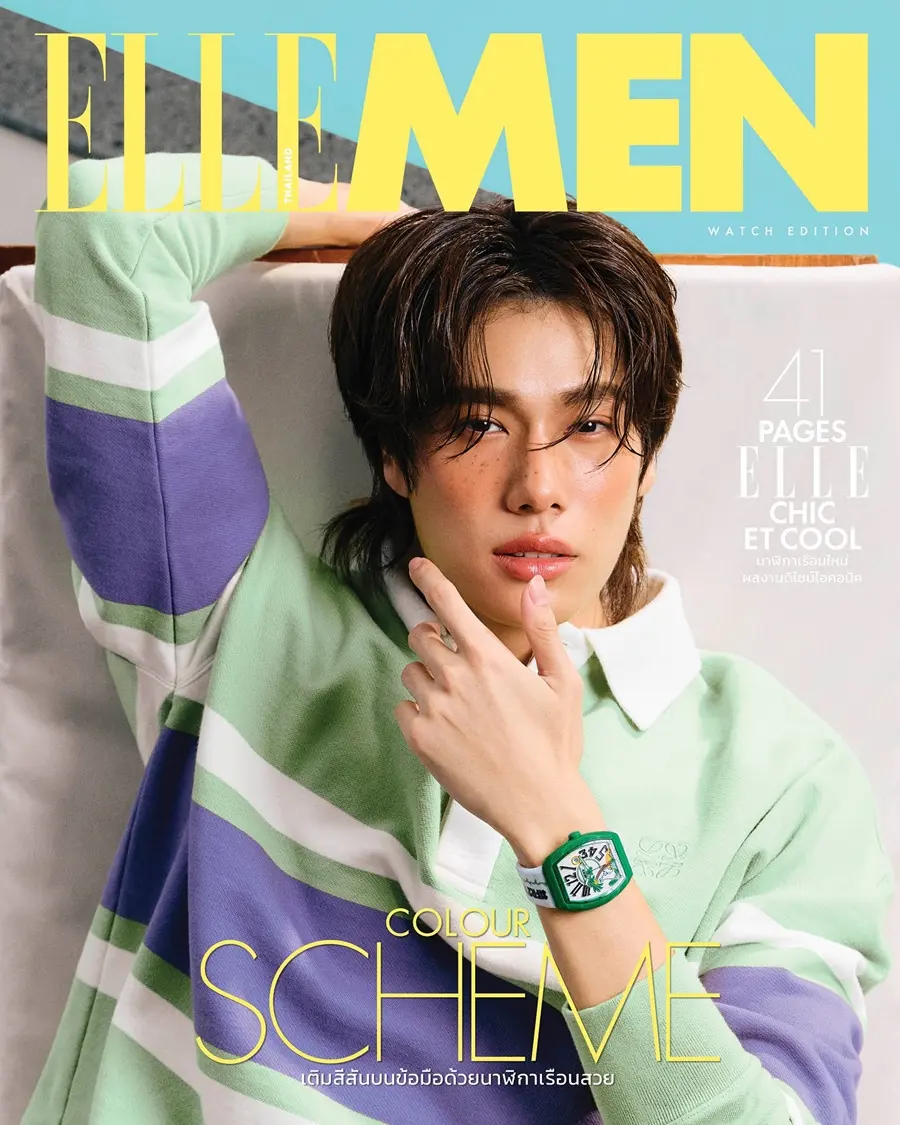 ภูวินทร์ @ ELLE MEN Thailand September 2025 (Watch Edition)