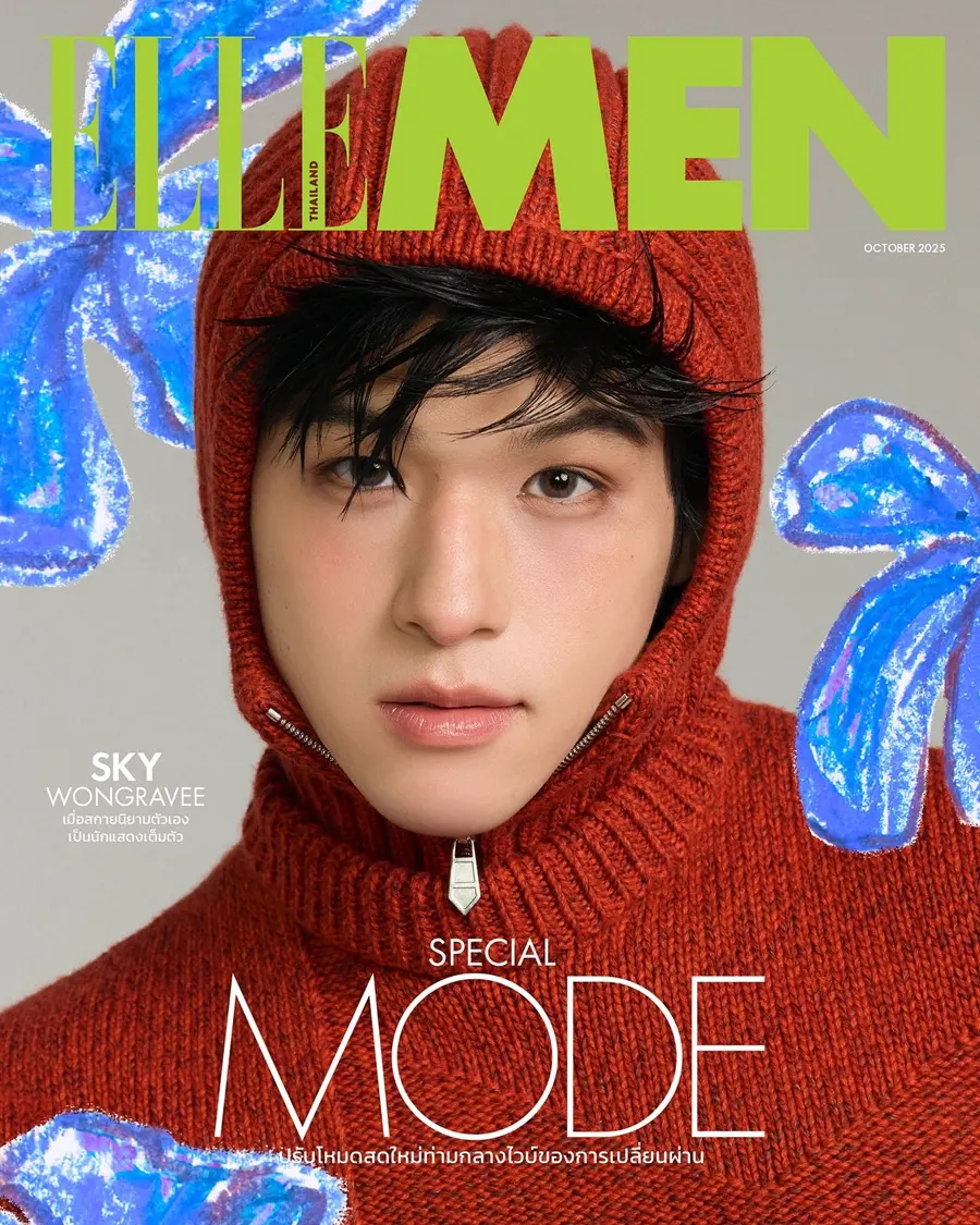สกาย-วงศ์รวี @ ELLE MEN Thailand October 2025