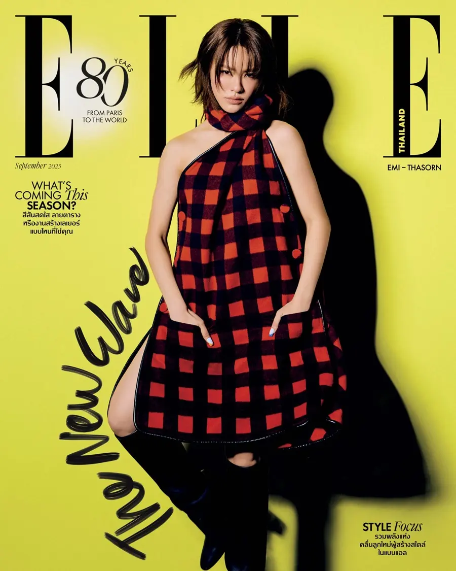 เอมี่-ทสร @ ELLE Thailand September 2025
