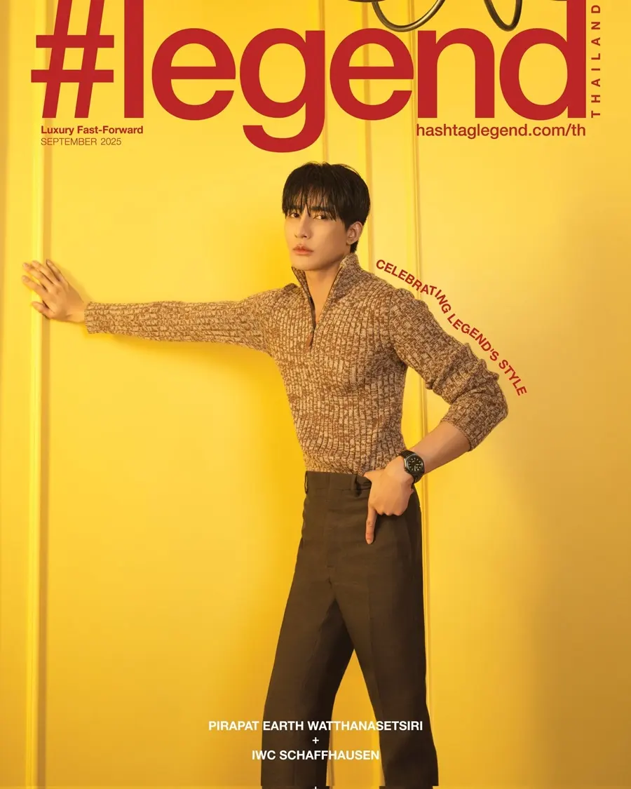 เอิร์ท-พิรพัฒน์ & ฟรีน สโรชา @ Hashtag Legend Thailand September 2025