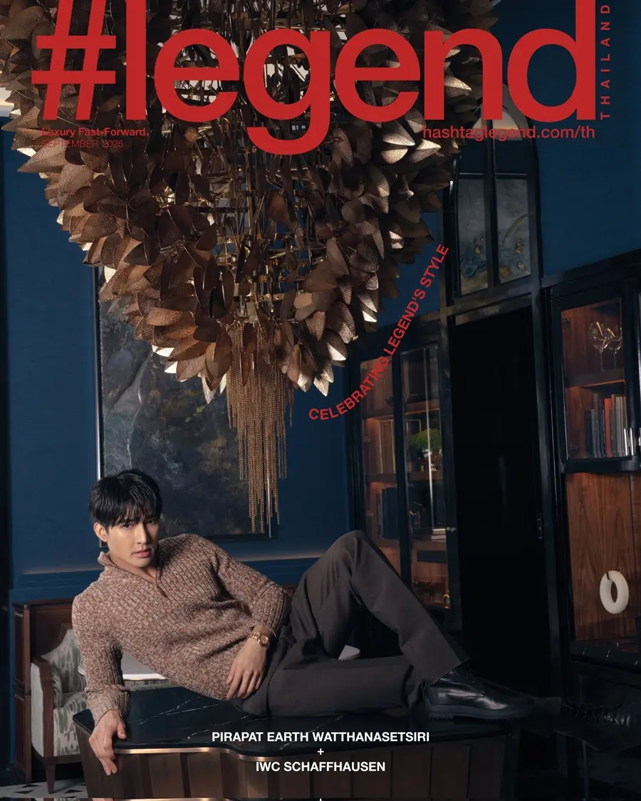 เอิร์ท-พิรพัฒน์ & ฟรีน สโรชา @ Hashtag Legend Thailand September 2025