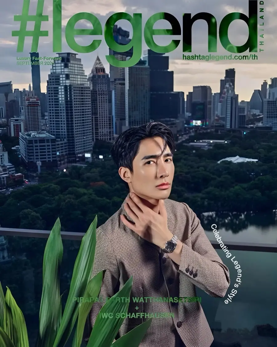 เอิร์ท-พิรพัฒน์ & ฟรีน สโรชา @ Hashtag Legend Thailand September 2025