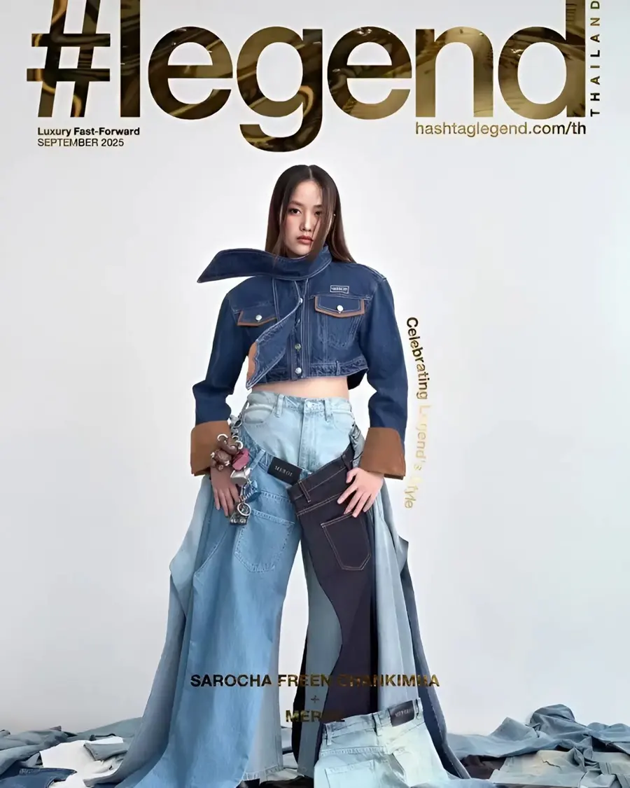 เอิร์ท-พิรพัฒน์ & ฟรีน สโรชา @ Hashtag Legend Thailand September 2025