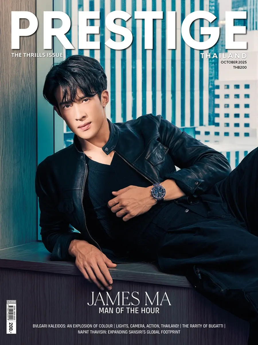 เจมส์ มาร์ @ PRESTIGE Thailand October 2025