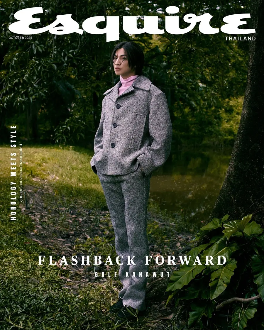 กลัฟ-คณาวุฒิ @ Esquire Thailand October 2025