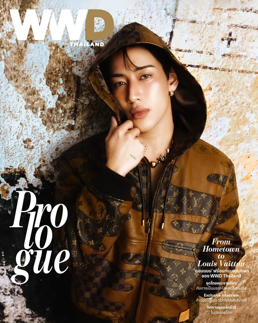 แบมแบม กันต์พิมุกต์ @ WWD Thailand October 2025