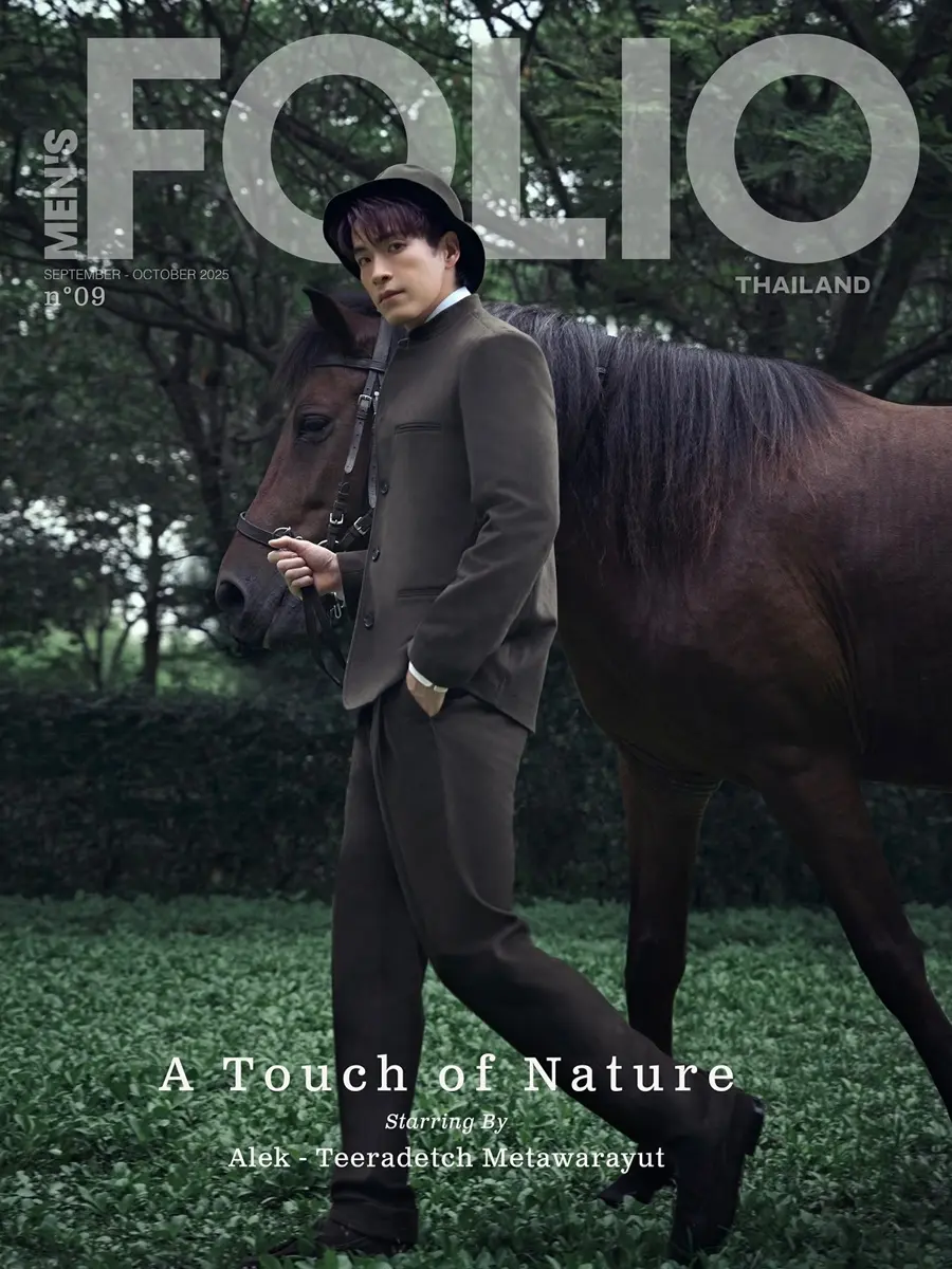 อาเล็ก-ธีรเดช @ MEN'S FOLIO Thailand September-October 2025