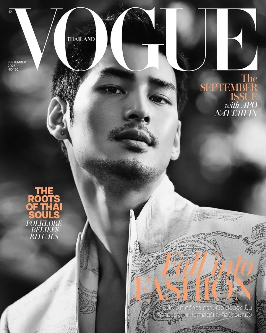 VOGUE Thailand September 2025