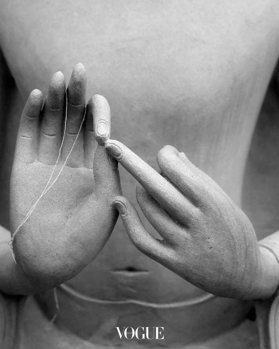 VOGUE Thailand September 2025